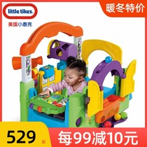 American Little Tektronix Multifunctional Game Toy Table Infant Childrens Park Early Education Puzzle Learning House