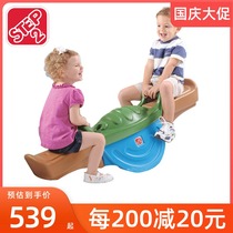American imported step2 toys children double seesaw rocking horse balance board kindergarten rocker 7168