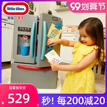 United States imported small Tek children simulation small refrigerator house kitchen toys boys and girls baby cooking set