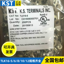 Jianhe Xing KST short copper nose TLK16-5 6 8 10 12 cold pressed wire nose no peephole terminal