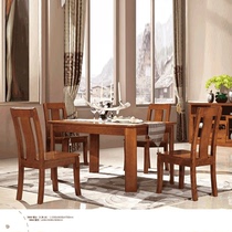 Nature 308 dining table and chairs package One table 4 chairs