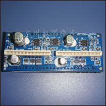 Extreme Feiteng Toking Jingye Zhongye Nozzle Small Board 3206 3278 Transfer Board Original