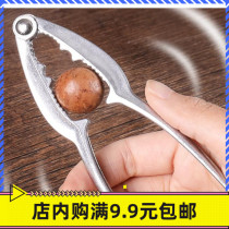 Multifunctional peeling walnut tool size pecan clip artifact broken shell open shell nut pliers hazelnut home
