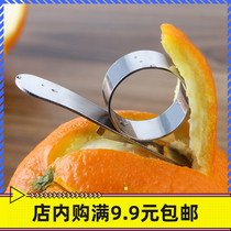 Stainless steel orange peeler creative orange peeler orange peeler portable orange opener kitchen gadget