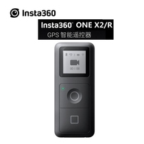 Insta360 ONE X2 R GPS smart remote control ONE X X2 R original Bluetooth remote control