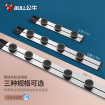 Bull removable power track socket Kitchen dedicated wall-mounted wireless power strip wiring board Household plug row seat