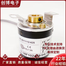 The new EL38F81024Z8 24L8X3PR2 photoelectric encoder EL38F10Z5 28P4X3PR 2