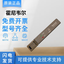 The original Honeywell GPX-FD3S Fiber Amplifier Sensor GPX-FD3S bargaining price