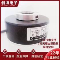 Bargaining price ZKT8030-002G-2000BZ3-5-24F hollow shaft photovoltaic rotating encoder bargaining price