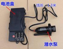 Mini DC submersible pump DC6V 5v silent fish tank water pump fishing camping fish tank slotting machine water drill