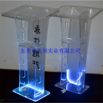 Press conference speech platform acrylic podium conference host station hotel sales department shopping mall welcome desk reception desk
