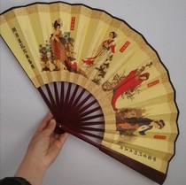10 inch folding fan Si Meitu Xishi Diao Chan fan Chinese style craft fan Daily silk fan Classical silk cloth fan