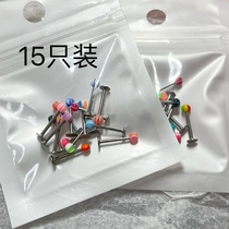 PEACHI Small Lip Nail Set Titanium Steel Design Acrylic Replacement Nail Fashion Pearl Trim Devil Nail