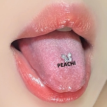 PEACHI Mini Butterfly Tongue Nail 1 2 Small Rod Titanium Steel Material Extra Comfort Raised