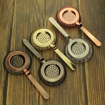 Wine art European Hawthorne shape retro ice filter Strainer Stainless steel bartending filter Ice separator filter