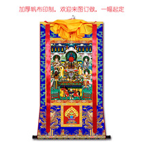  Custom Thangka painting 0049 Guan Gongzun Jialan Bodhisattva Cloth decoration painting Jifu Square