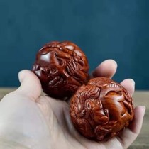 Lao Blossom Pear Zodiac Zodiac Health Care Balls Handball Massage Ball Engraving Text with Fitness Solid Wood Handlebar