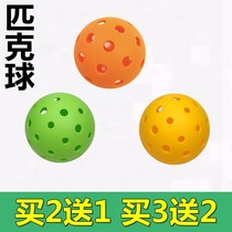 Fleeting Pickling ball hole Hole Racket Board Plume Board Badminton Upgrade Thickened Solid Wood Adult Children Fitness