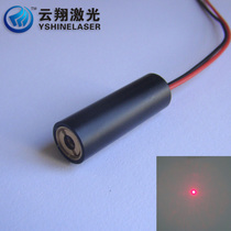 5mW635nm12V24V dot-shaped red laser module aiming tube positioner