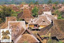 Pu 23 Dwellings Yunnan Dwellings Extreme Movies