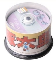 Original Woodpecker brand cartoon series CD-R blank burning disc 52 speed disc cheap and good