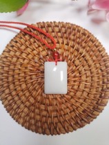 Shaanxi Blue Field Jade Little Ping An Nothing Card Pendant Lock Bone Pendant Natural Collection Origin Direct