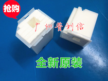 Applicable Epson L3110 wei hu xiang L1110 L3118 waste ink cartridge L3119 L3108 L3150