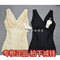 David Shiqiu new vest style binding beam adjustment body body body shaping strong slimming clothing body clothing 6918