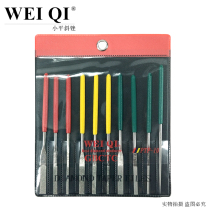 WEI QI diamond small flat oblique file PTF-10 jade stainless steel grinding polishing deburring mold repair