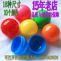 100 lottery balls Open ball 3456710cm cm hollow ball large can open the prize box table tennis custom