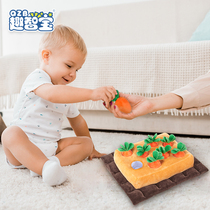 RUIICESNOW genuine carrot vegetable field Intelligent fun parent-child game enlightenment interactive pull radish doll