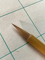 (Chang Lexuan) Teacher Li Xian ordered the Zhongkai brush the Wolf The Wild Goose Tower Ni Kuan the big character Yin Fu Jing