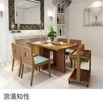 Ronglin betel nut Modern new Chinese style 1 table 4 chairs 1 wine cart Restaurant combination set