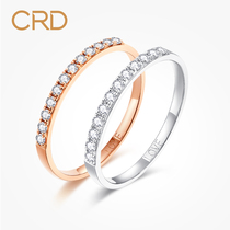 Lei Di diamond ring female rose gold diamond ring group inlaid gold ring diamond ring female gift