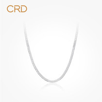 CRD Creidi PT950 platinum mens necklace whip white gold necklace female boss chain can be equipped with pendant