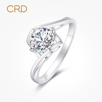 (Spot)Claiti diamond ring Female angel kiss Wedding engagement 50 points proposal diamond ring Platinum diamond ring