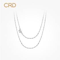 Claiti platinum necklace Female PT950 white gold necklace plain chain clavicle chain can be used with pendant slub chain