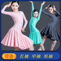 Latin dance competition service professional childrens standard national standard dance dance without fish bone regulations Performance Test female children