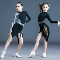 Latin dance dance dress female childrens tassel professional uniforms childrens art test performance standard competition costume autumn