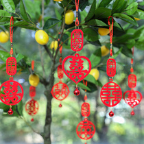 Wedding bonsai tree hanging decorations small red lanterns Festive Letters Pendant Wedding Room bedroom Living room chandeliers Decorative Scene Arrangement