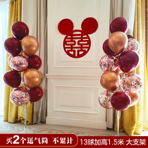 Wedding engagement balloon decoration column bracket Wedding room layout Living room Wedding scene Table Floating road Reference product Daquan