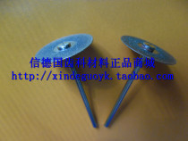 2 35 diamond saw blade double-sided diamond grinding blade jade cutting diamond saw blade stone cutting Emery grinding