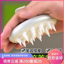 Pet Cat Comb Bamboo Charcoal Fiber Antibacterial Pet Bath Brush Silicone Brush Dog Comb Massage Pet Supplies