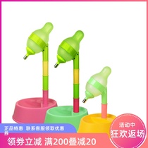 Dog water drinking device keeps rising rainbow water bottle pet water bottle cat automatic water feeder dog water bottle