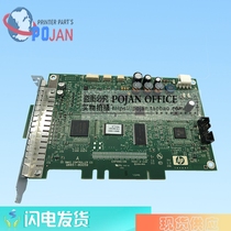 (Original brand new)HP Z6200 OMAS board D5800OMAS board Control board CQ109-67014