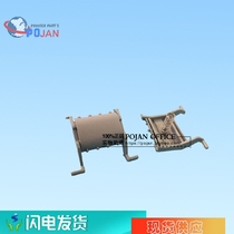 The original New HP1536 HP1213 HP175 HP1415 M226 M127 M128 document sorter