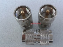 UHF-JJ high frequency car walkie-talkie adapter RF UHF male-to-male LS16 M public through 50 Euro test