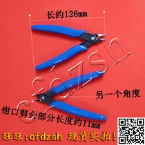 (10 pliers) brand new original 170 cutter 170 wisher pliers mini pliers electronic pliers