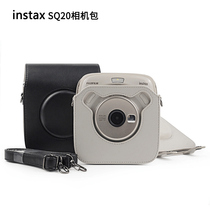 Fuji instax Square sq20 camera bag