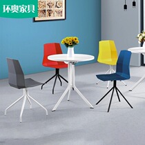 Beijing office furniture Training table Fashion negotiation table and chair combination Office multi-person conference table Small reception table